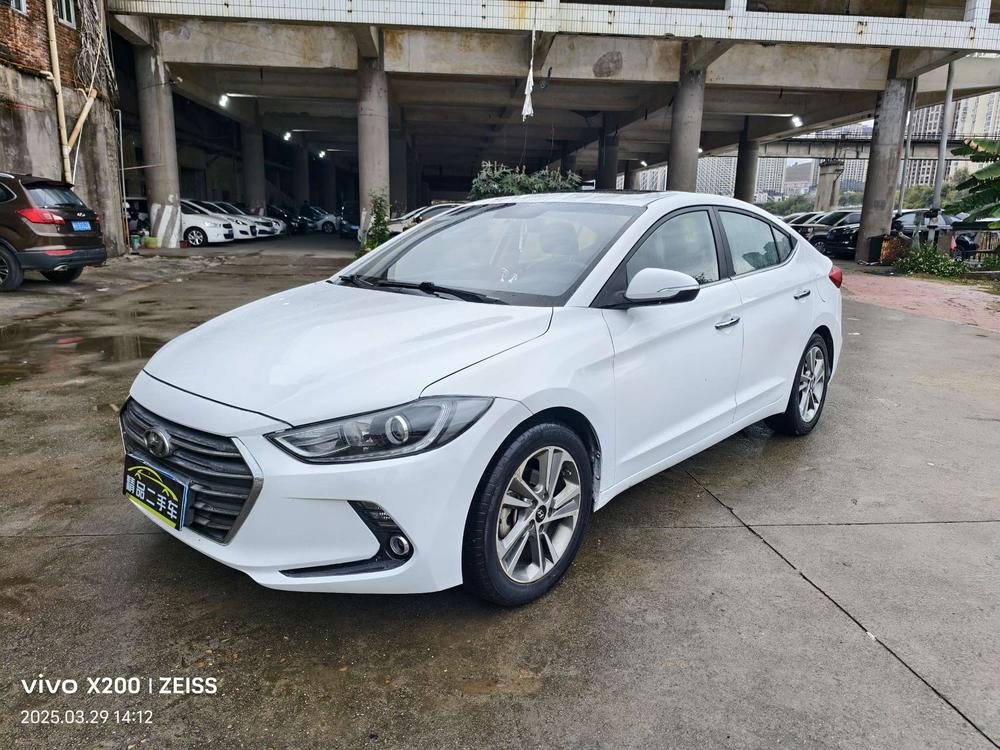 Hyundai Elantra Lingdong