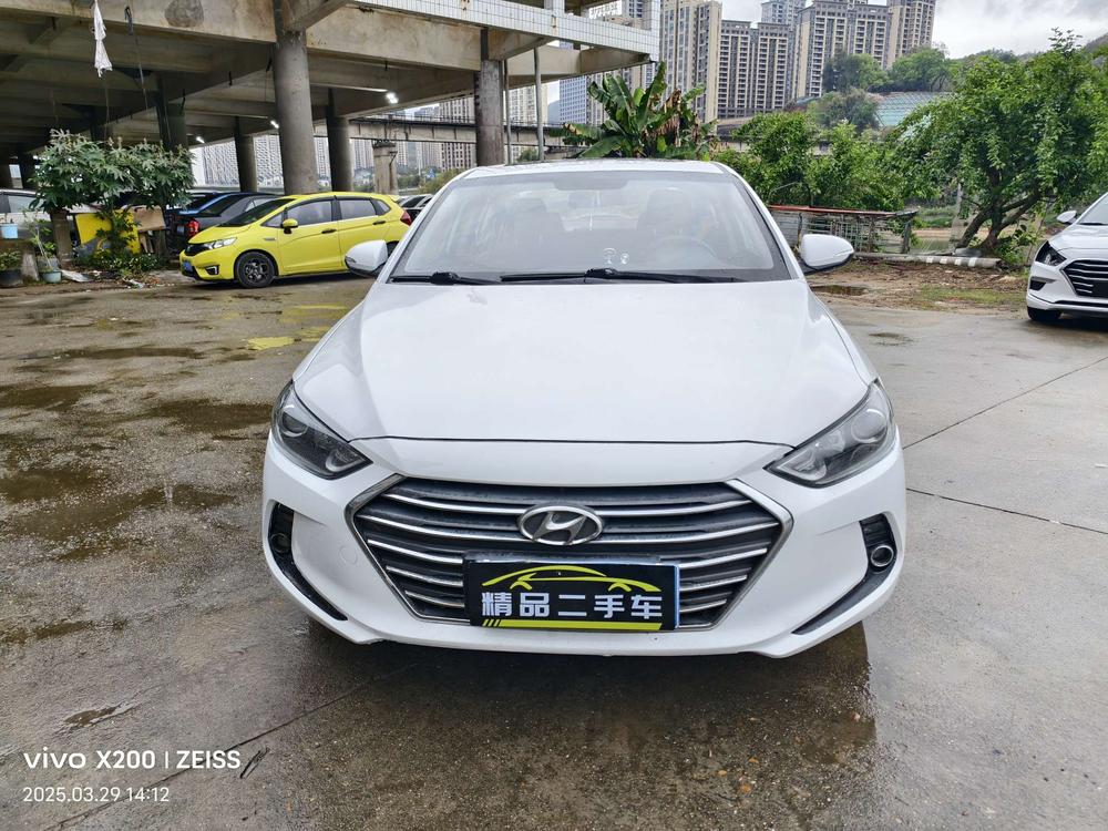 Hyundai Elantra Lingdong