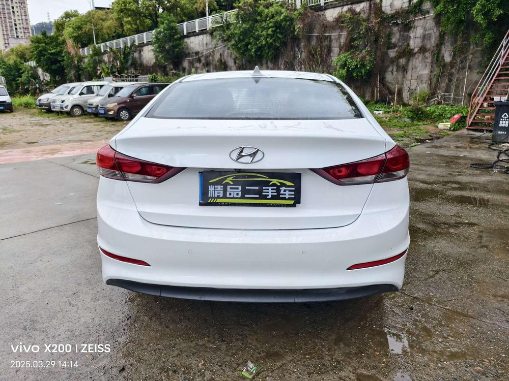 Hyundai Elantra Lingdong