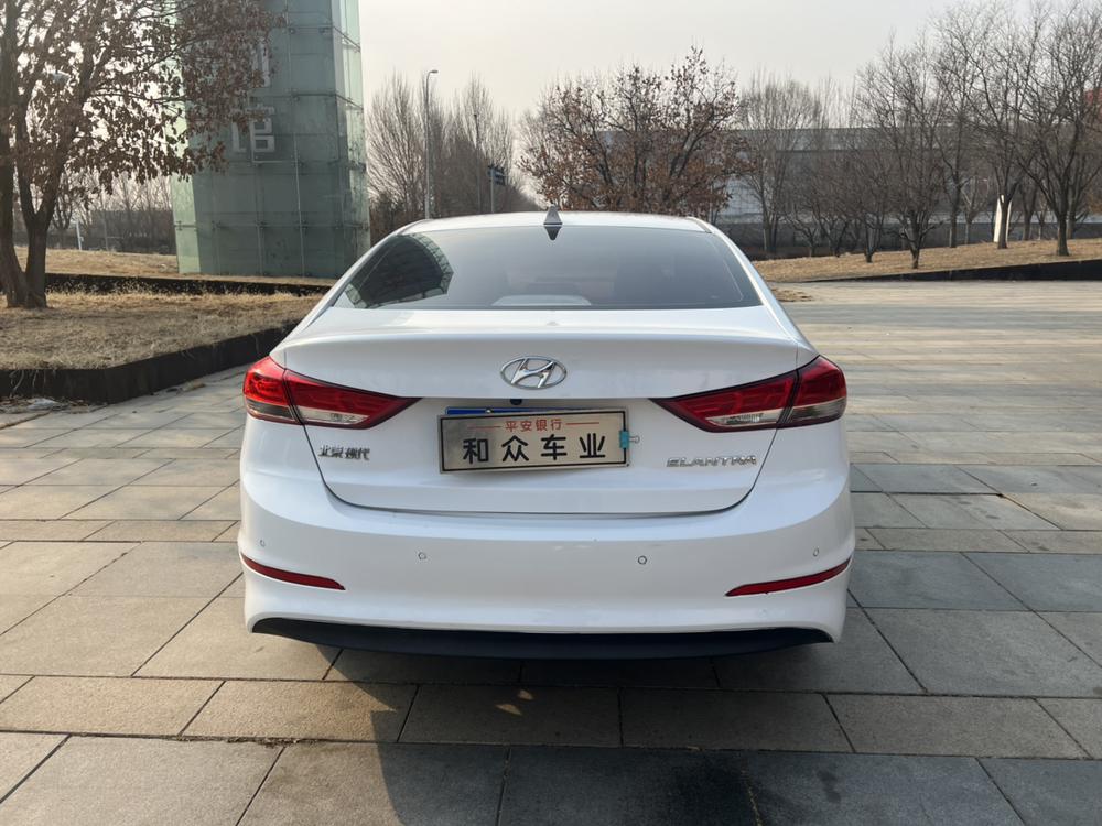 Hyundai Elantra Lingdong