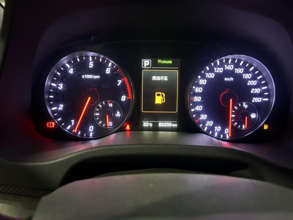 Hyundai Elantra Lingdong