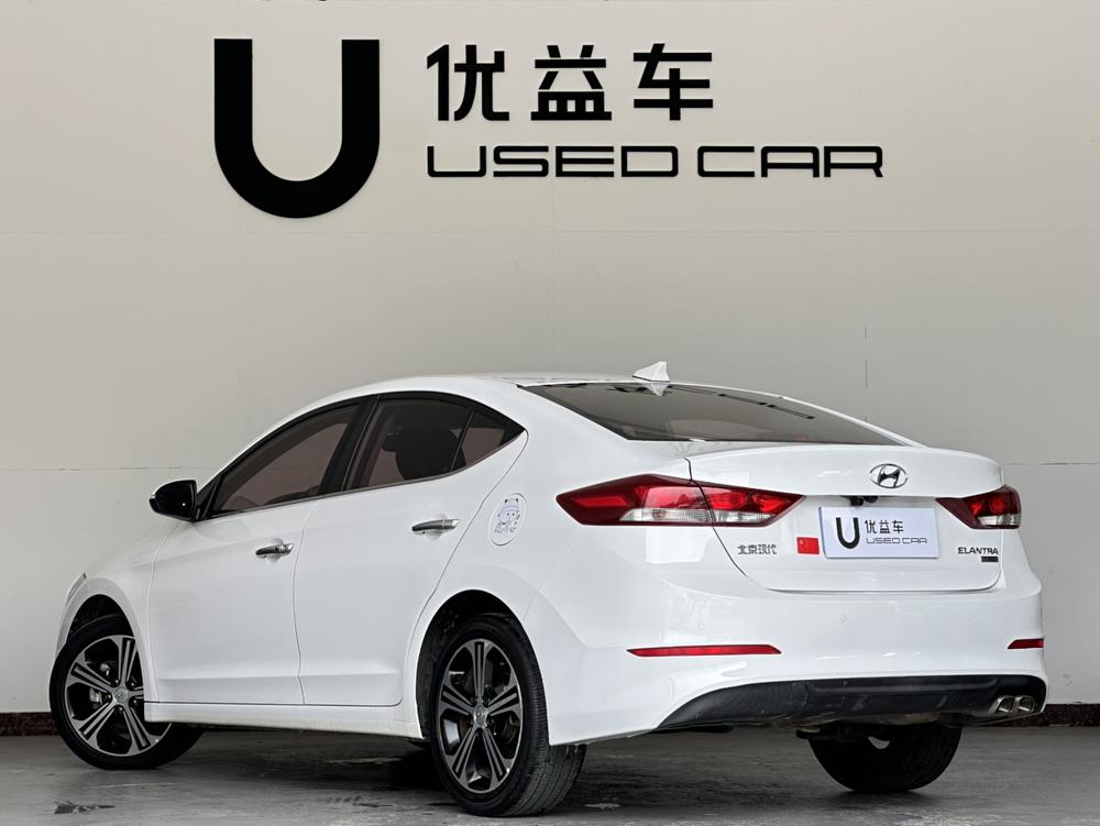 Hyundai Elantra Lingdong
