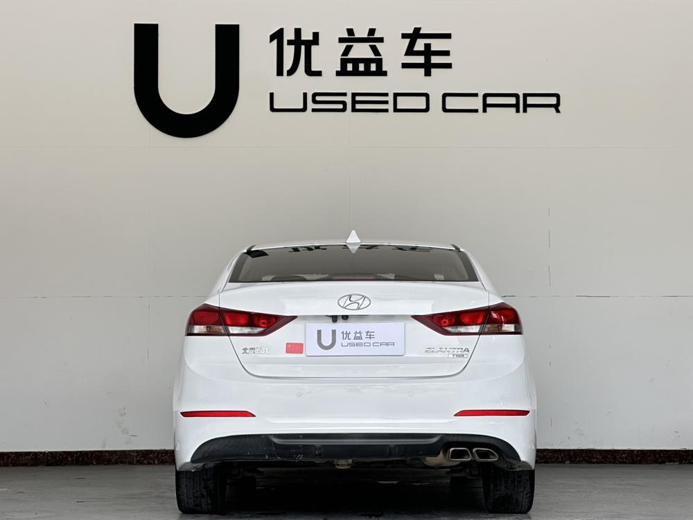 Hyundai Elantra Lingdong