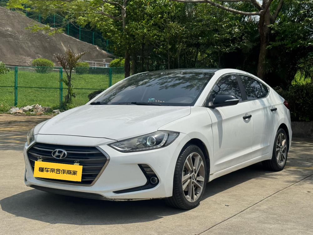 Hyundai Elantra Lingdong