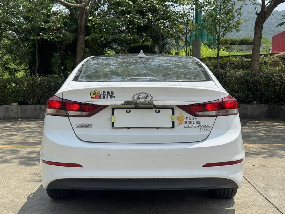 Hyundai Elantra Lingdong