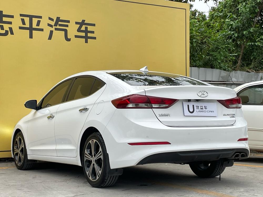 Hyundai Elantra Lingdong