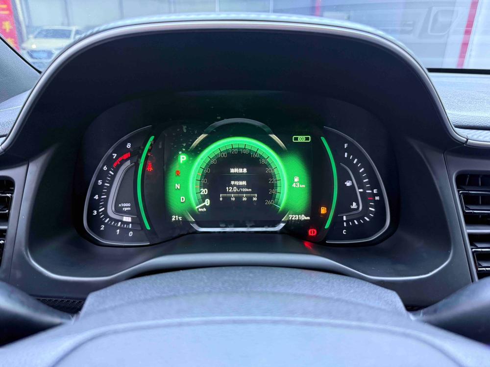 Hyundai Elantra Lingdong