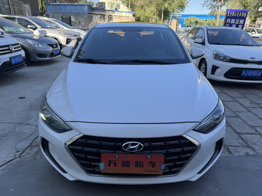 Hyundai Elantra Lingdong