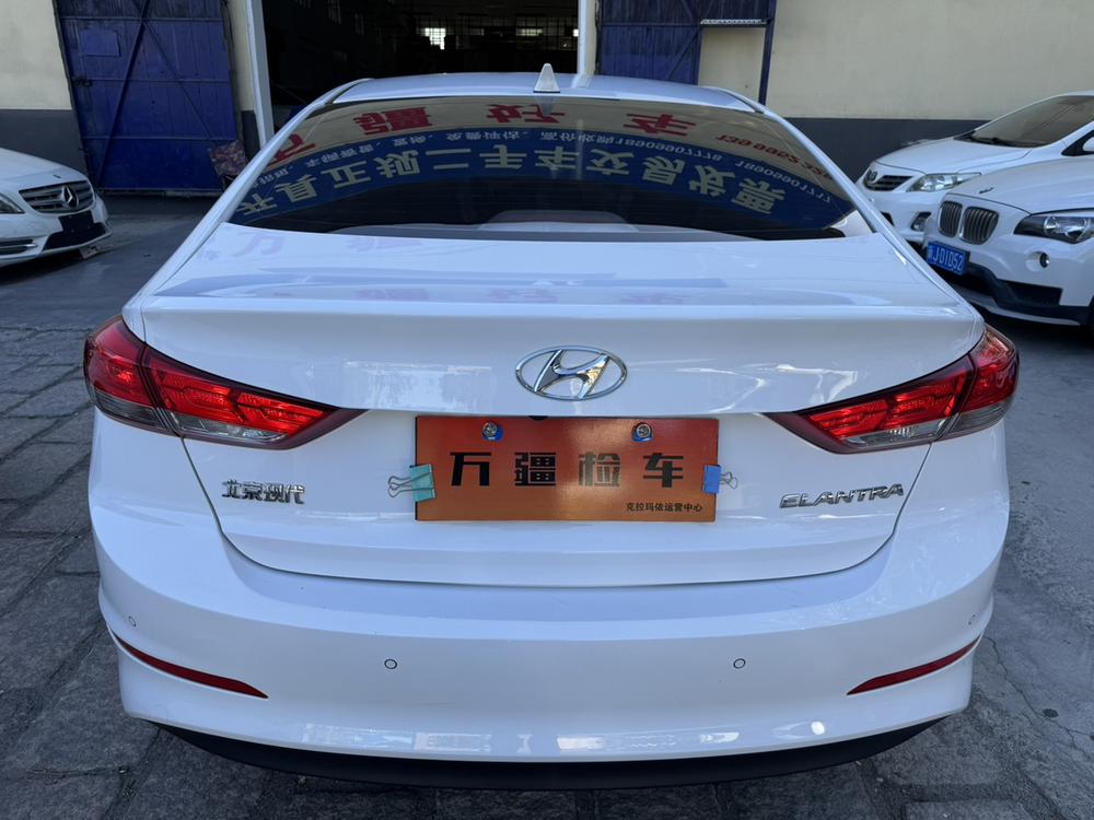Hyundai Elantra Lingdong
