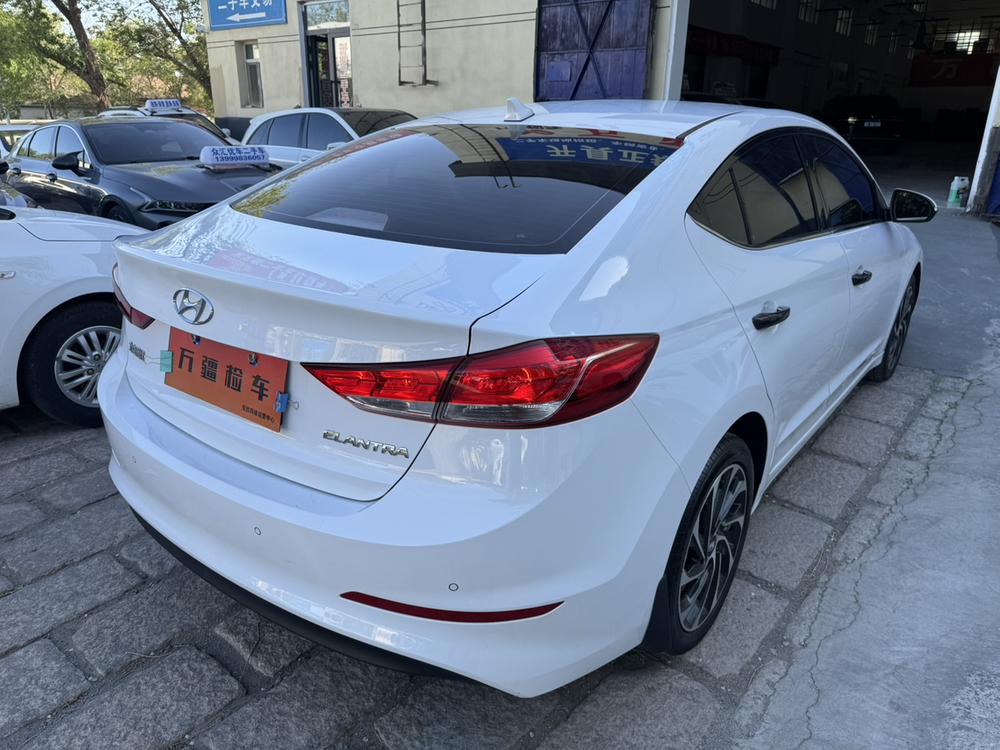 Hyundai Elantra Lingdong
