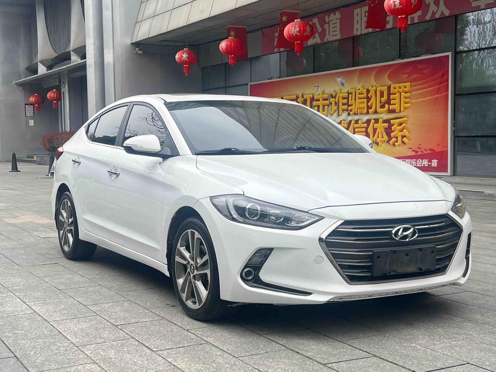 Hyundai Elantra Lingdong