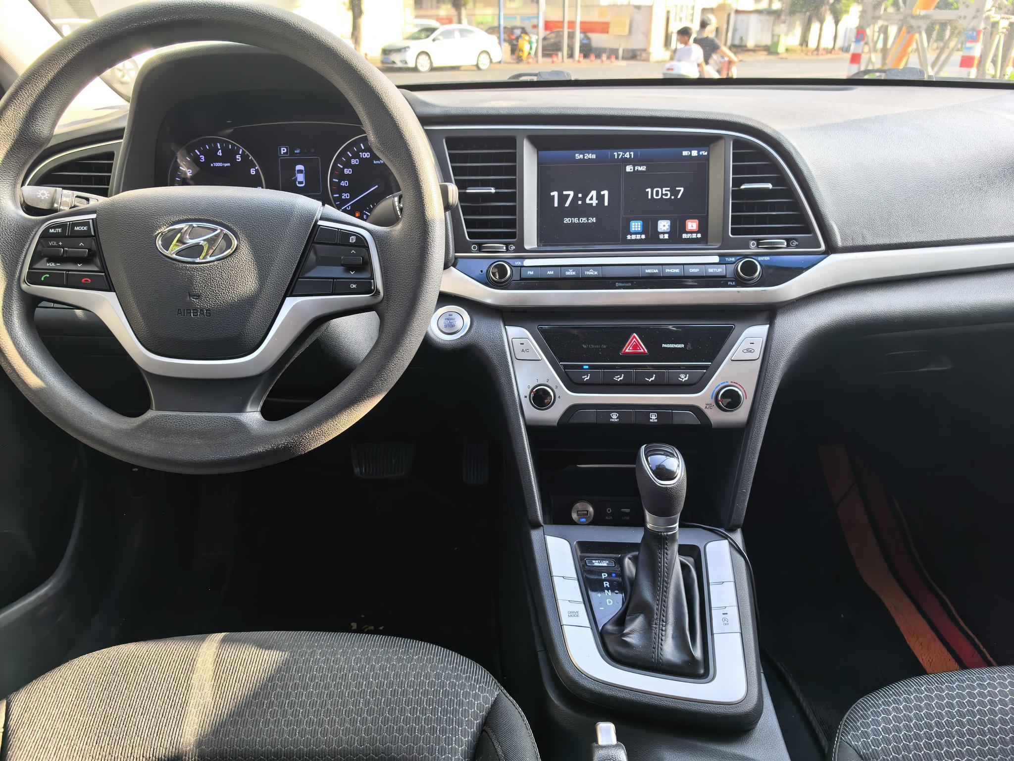 Hyundai Elantra Lingdong