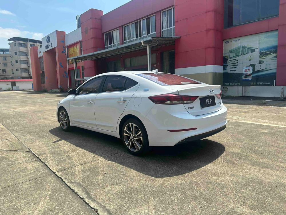 Hyundai Elantra Lingdong