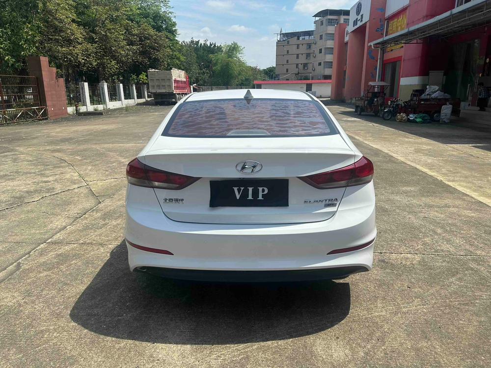 Hyundai Elantra Lingdong