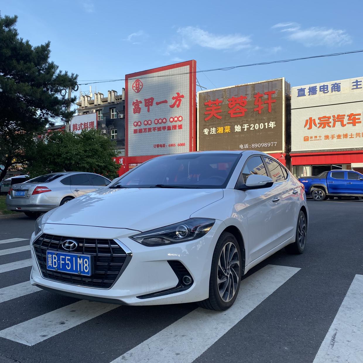 Hyundai Elantra Lingdong