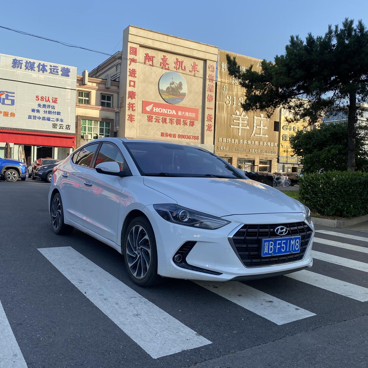 Hyundai Elantra Lingdong