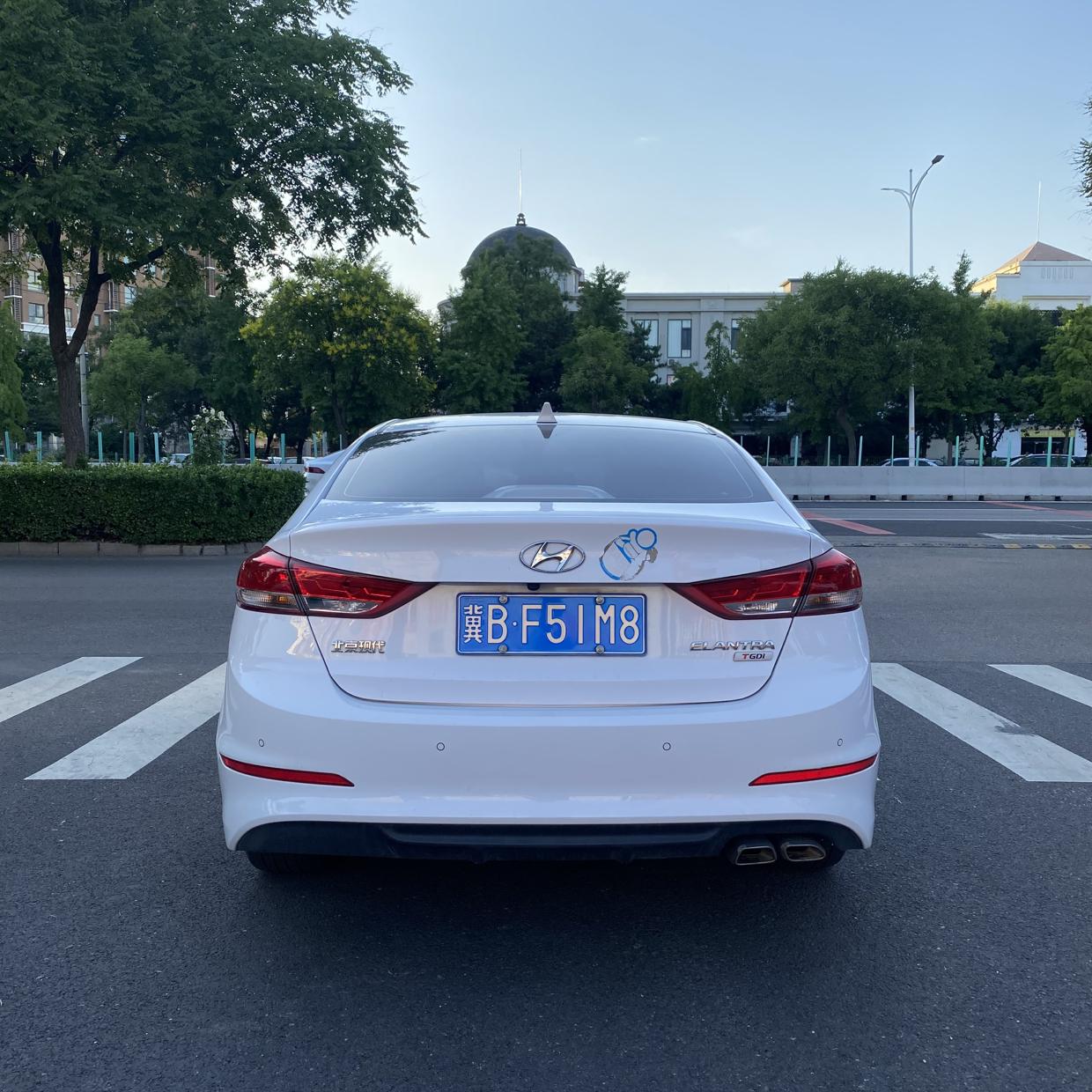 Hyundai Elantra Lingdong