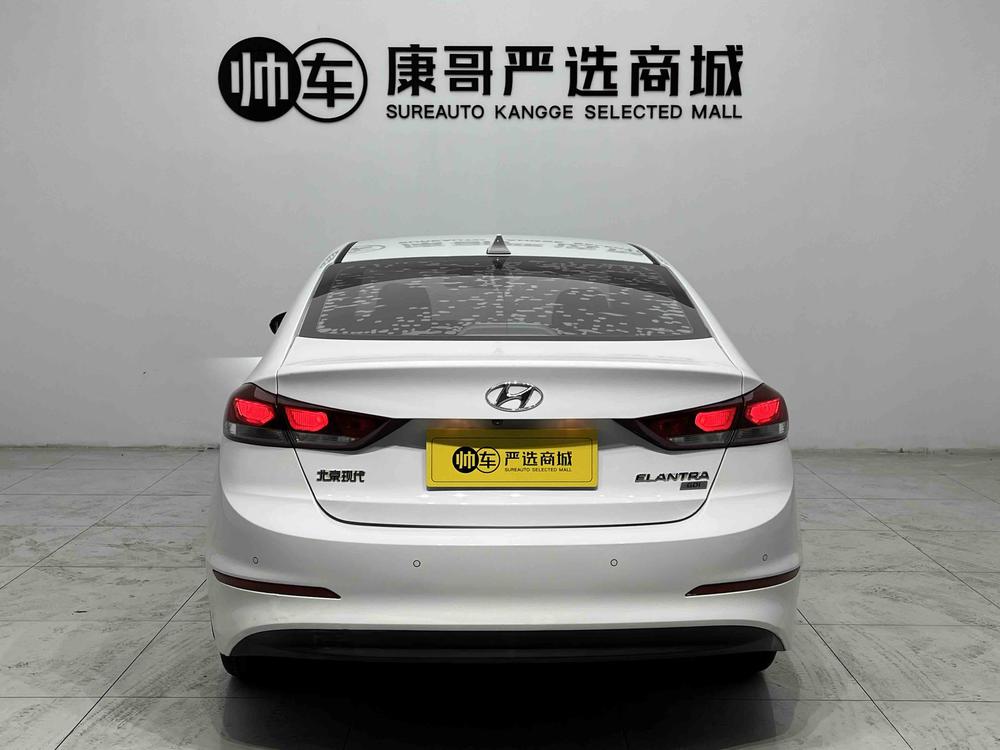 Hyundai Elantra Lingdong
