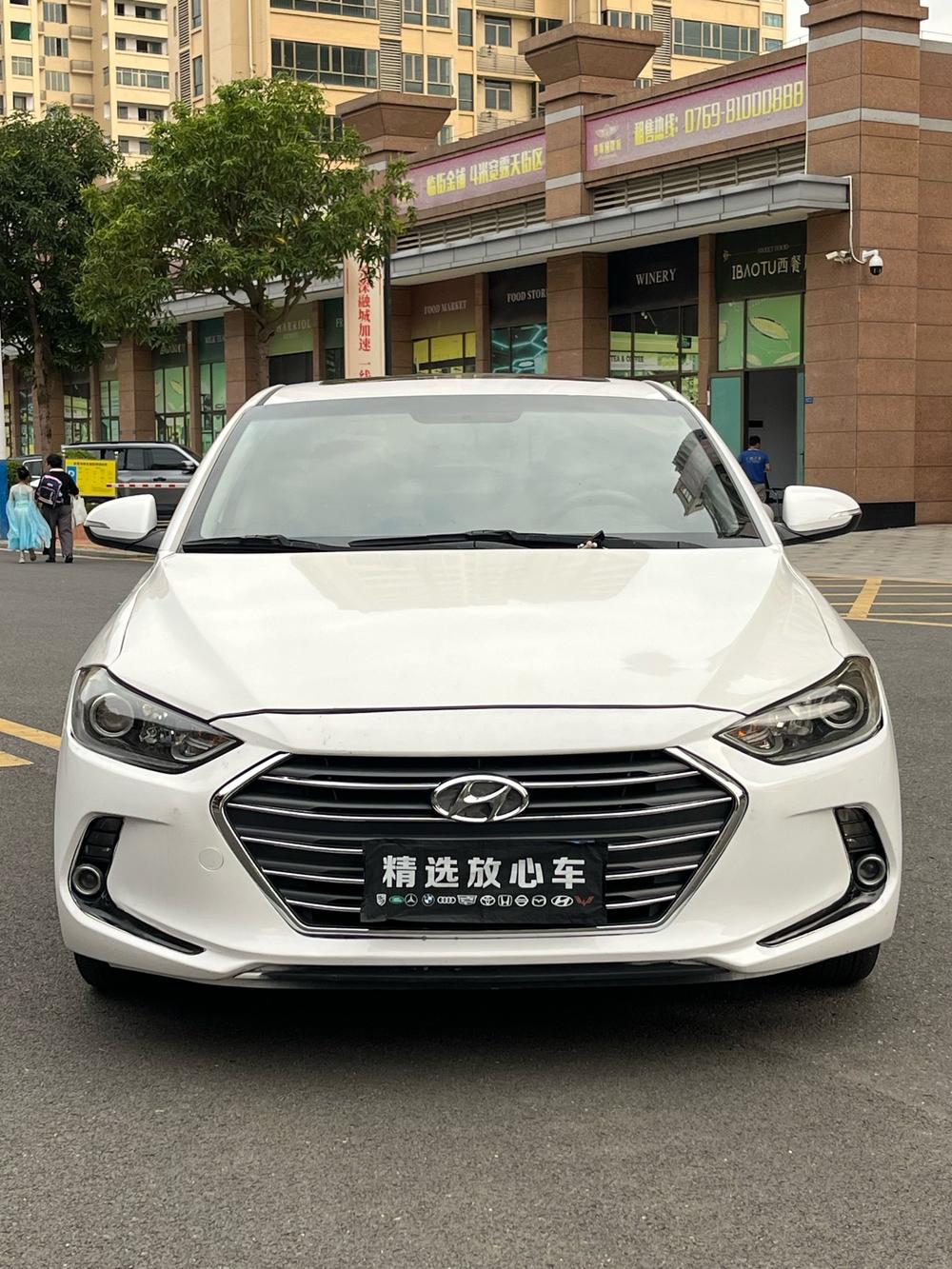 Hyundai Elantra Lingdong
