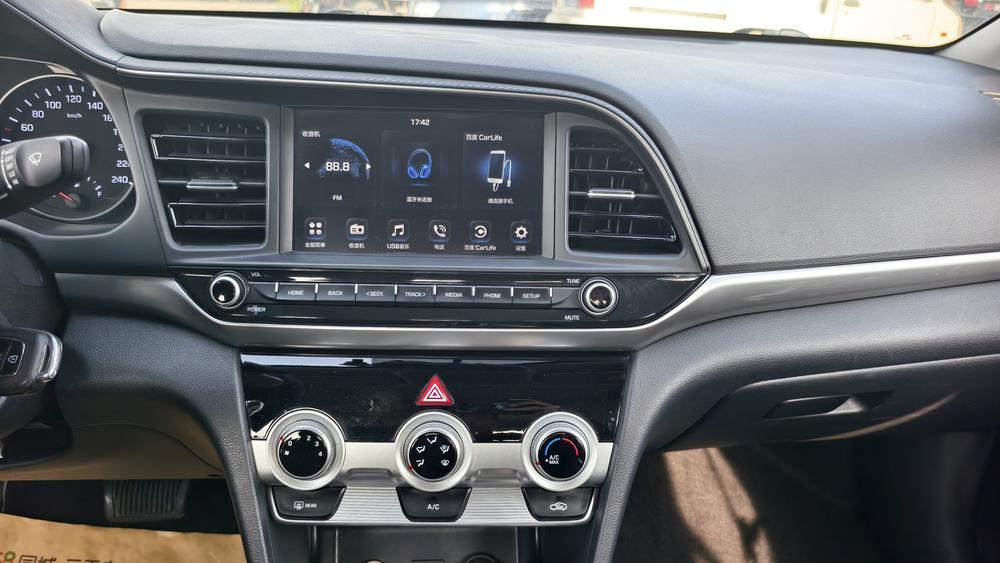 Hyundai Elantra Lingdong