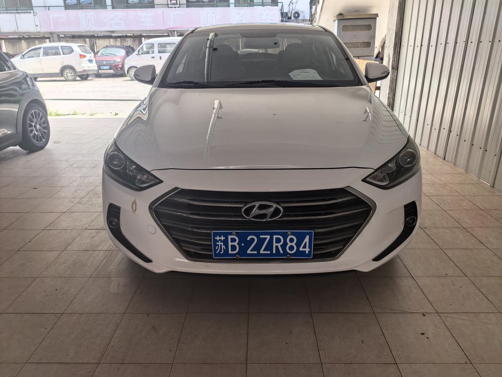 Hyundai Elantra Lingdong