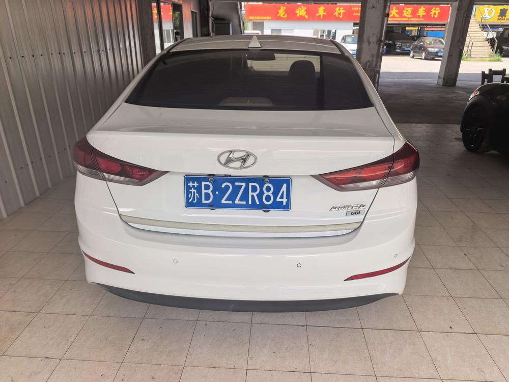 Hyundai Elantra Lingdong