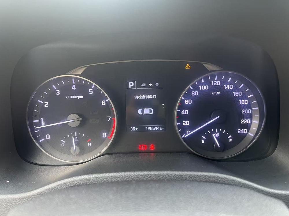 Hyundai Elantra Lingdong