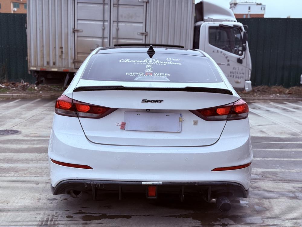 Hyundai Elantra Lingdong