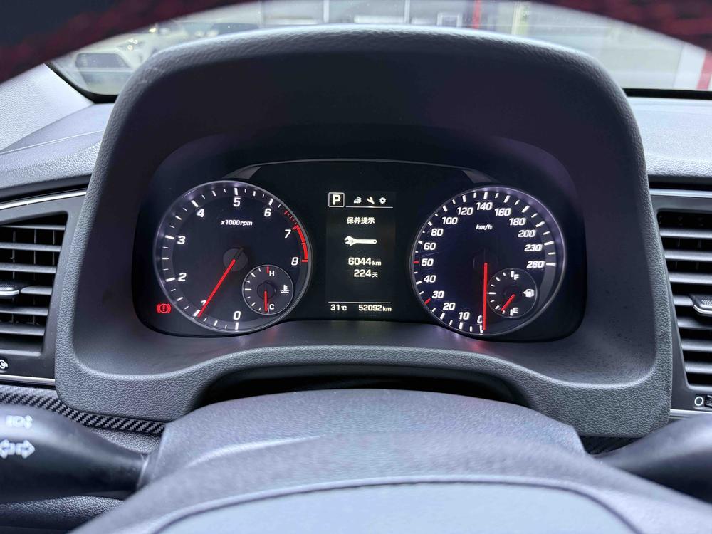 Hyundai Elantra Lingdong