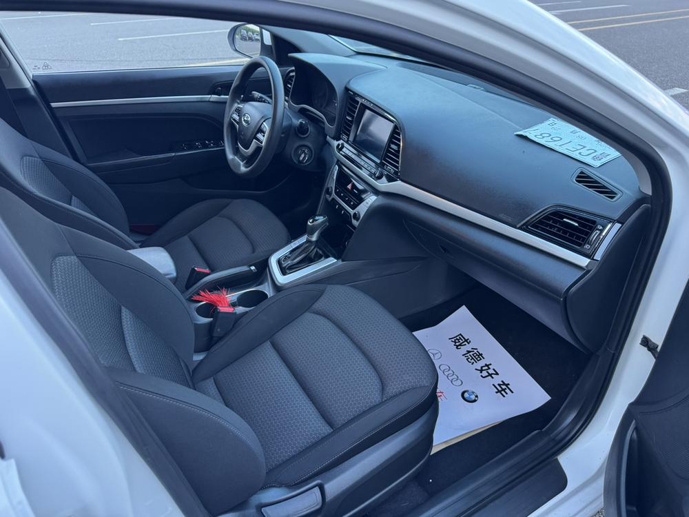 Hyundai Elantra Lingdong