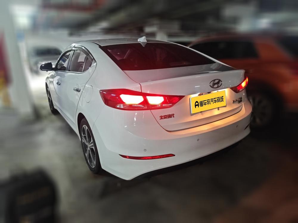 Hyundai Elantra Lingdong