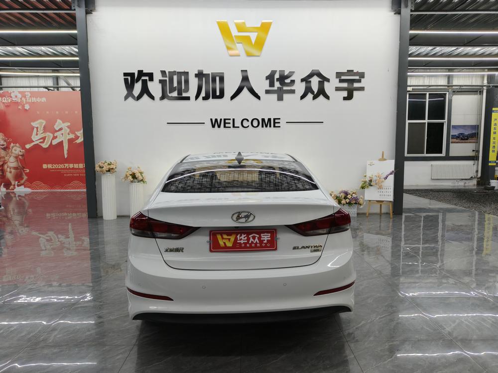 Hyundai Elantra Lingdong