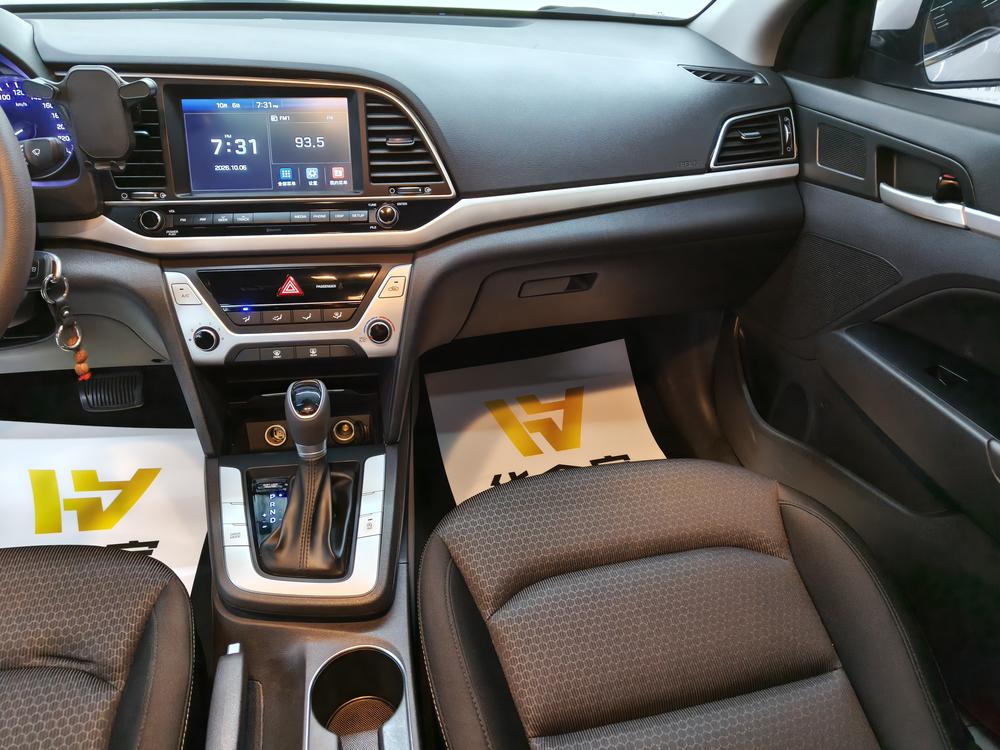 Hyundai Elantra Lingdong