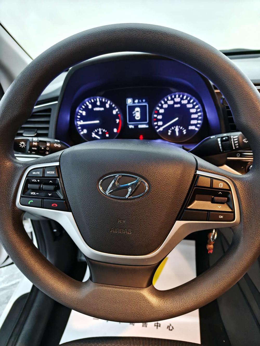 Hyundai Elantra Lingdong