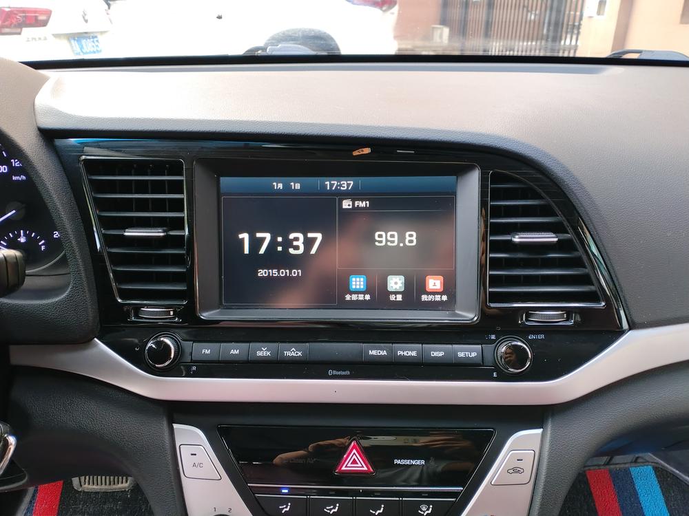 Hyundai Elantra Lingdong