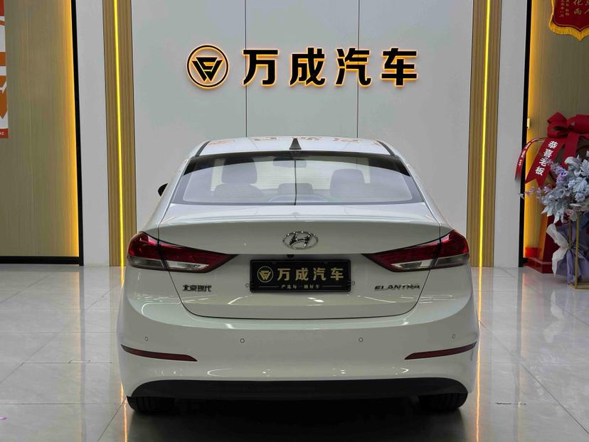 Hyundai Elantra Lingdong