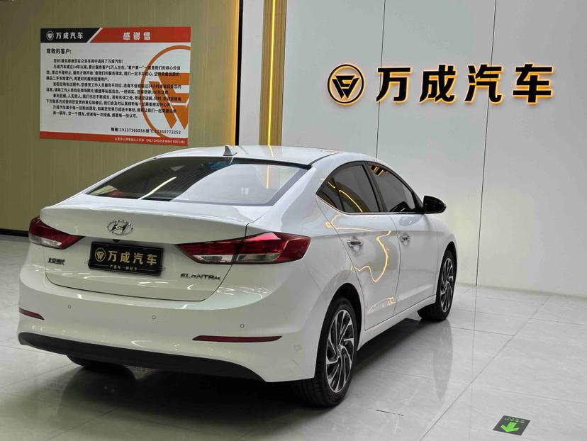 Hyundai Elantra Lingdong