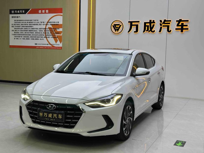 Hyundai Elantra Lingdong