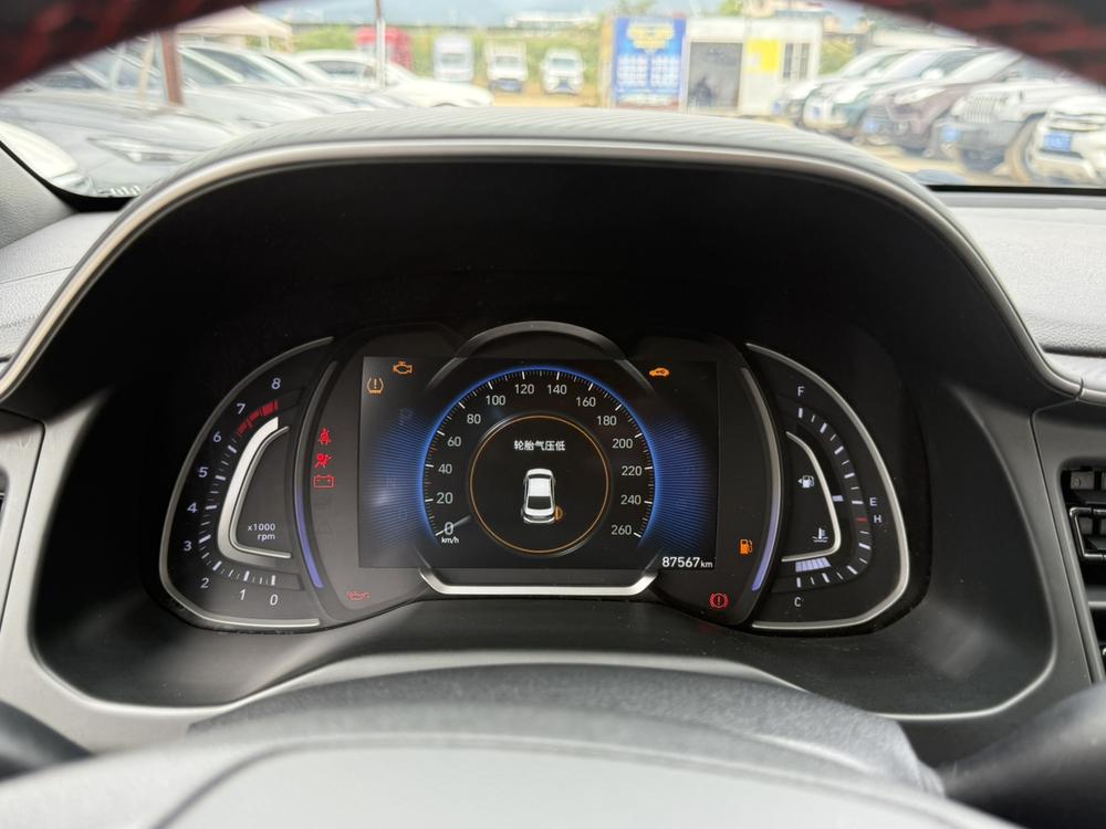Hyundai Elantra Lingdong