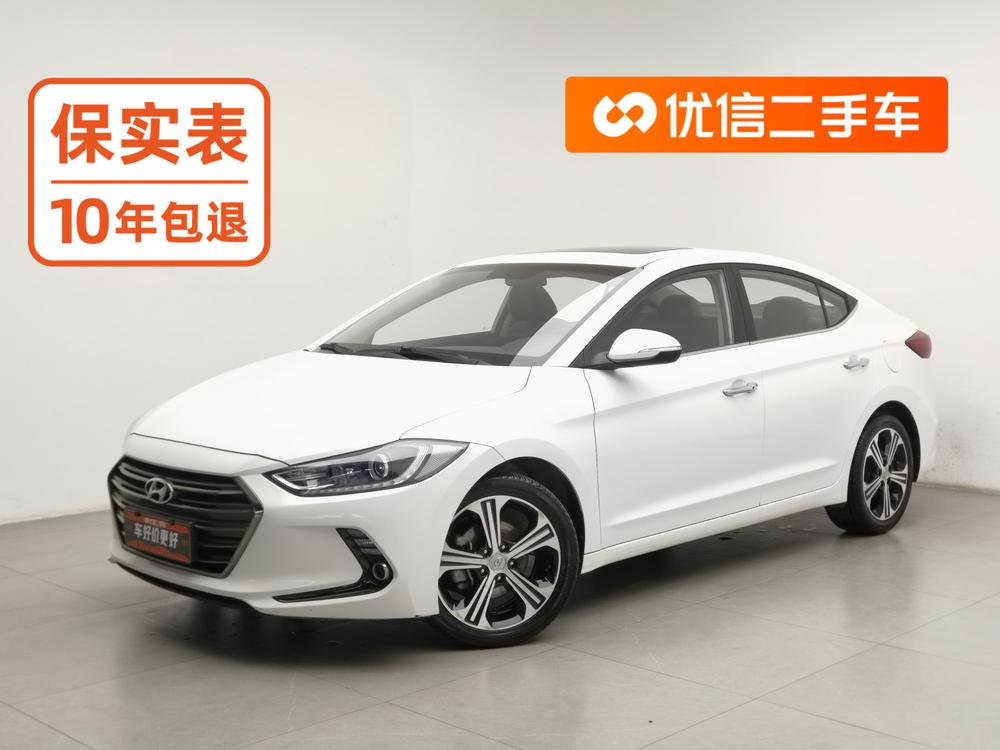 Hyundai Elantra Lingdong