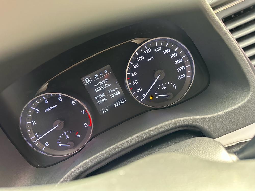 Hyundai Elantra Lingdong