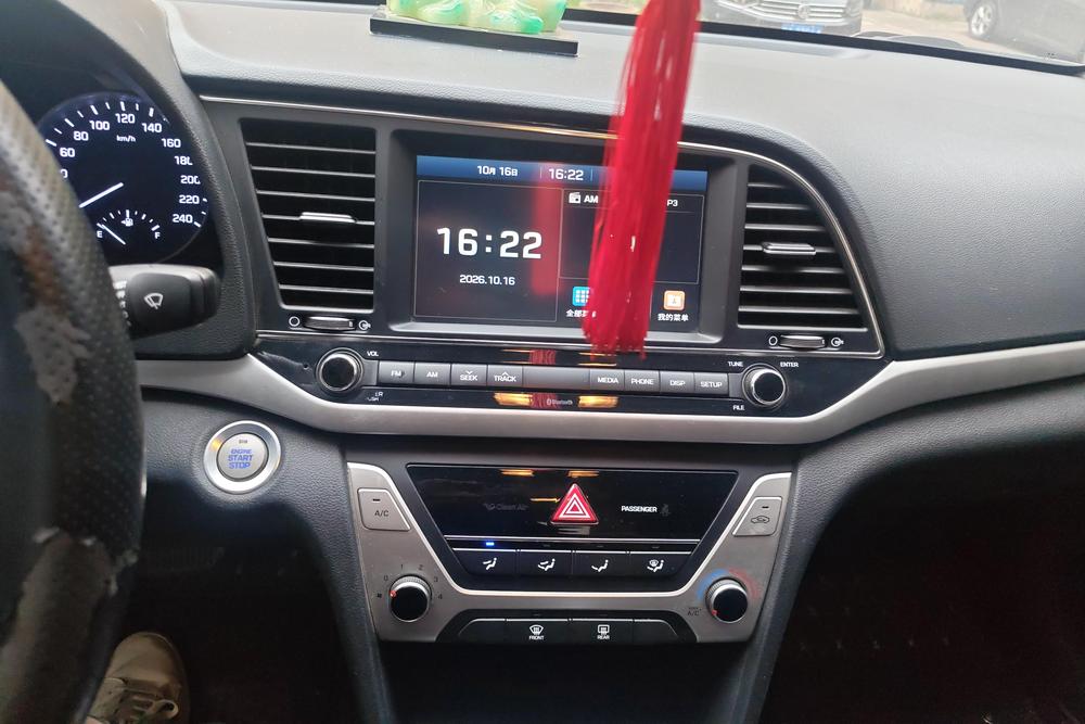 Hyundai Elantra Lingdong