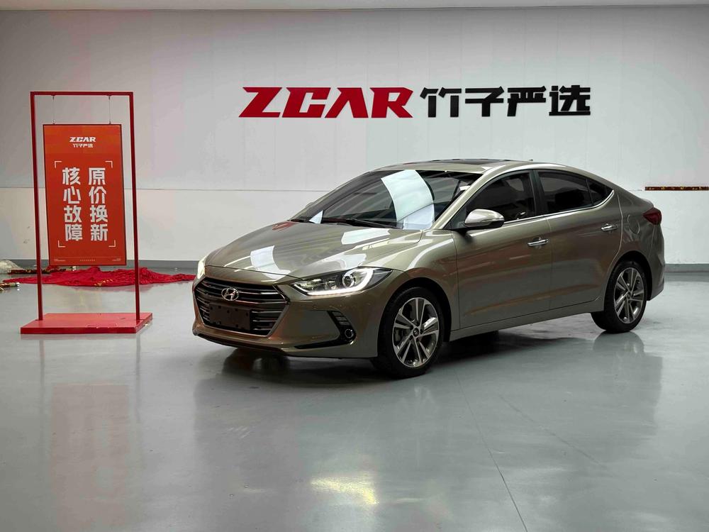 Hyundai Elantra Lingdong