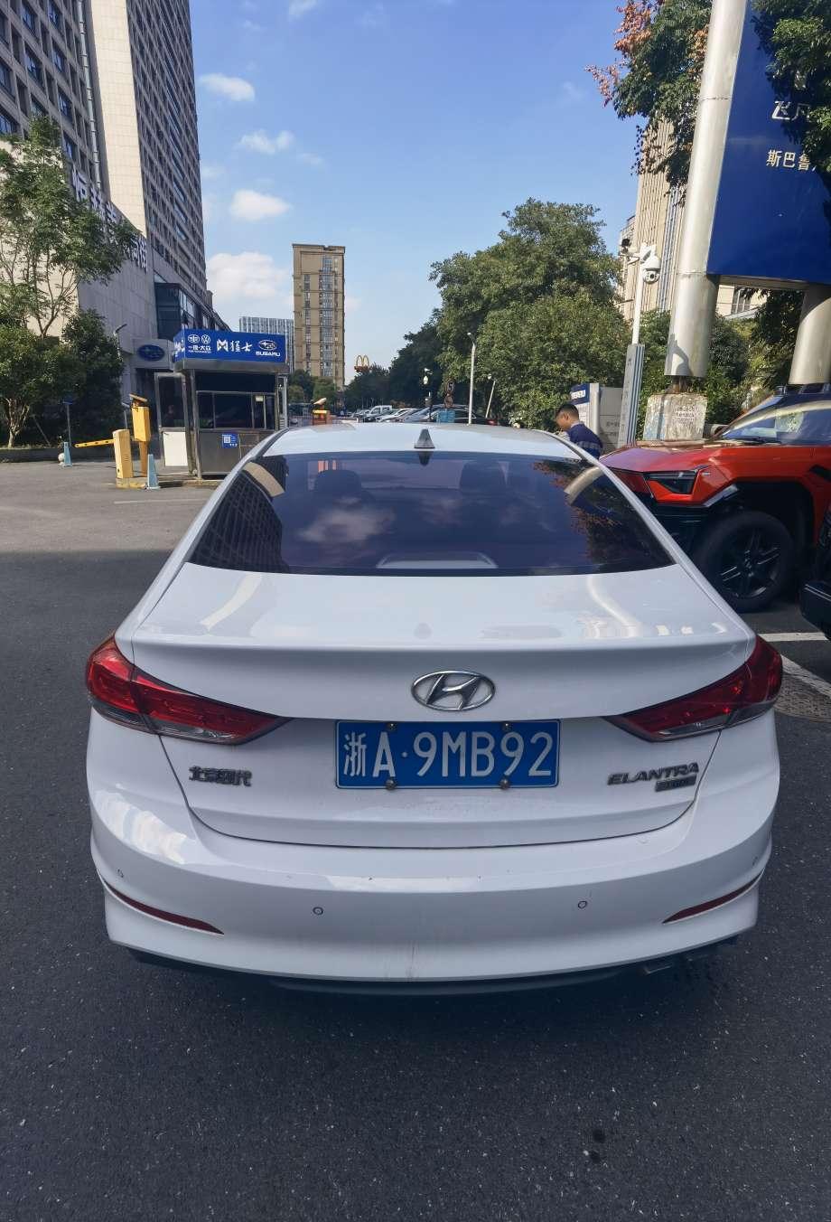 Hyundai Elantra Lingdong