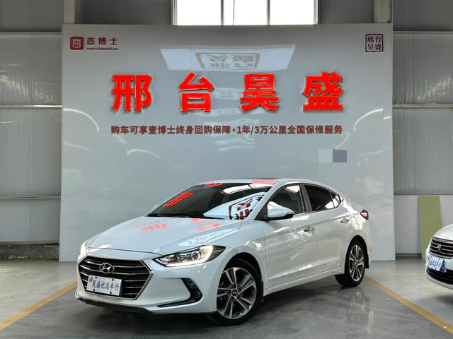 Hyundai Elantra Lingdong