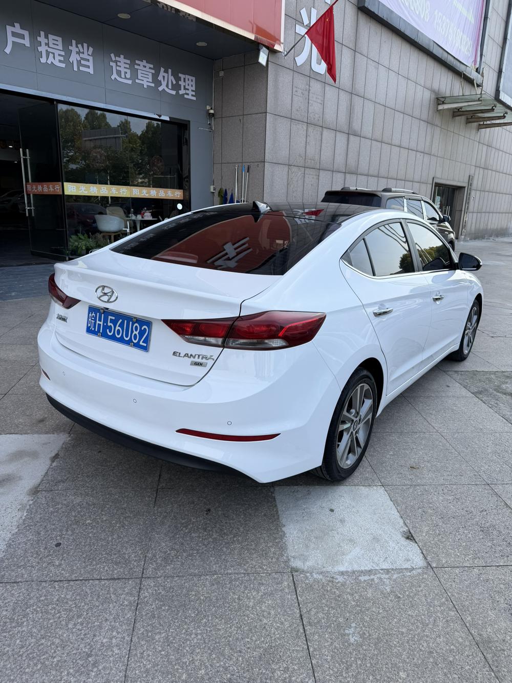 Hyundai Elantra Lingdong