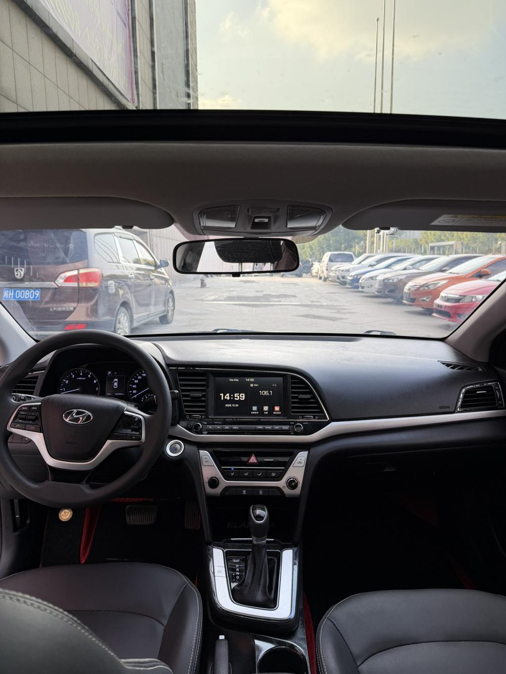 Hyundai Elantra Lingdong