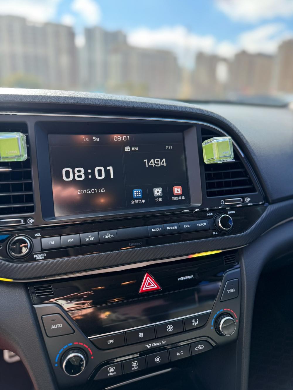 Hyundai Elantra Lingdong