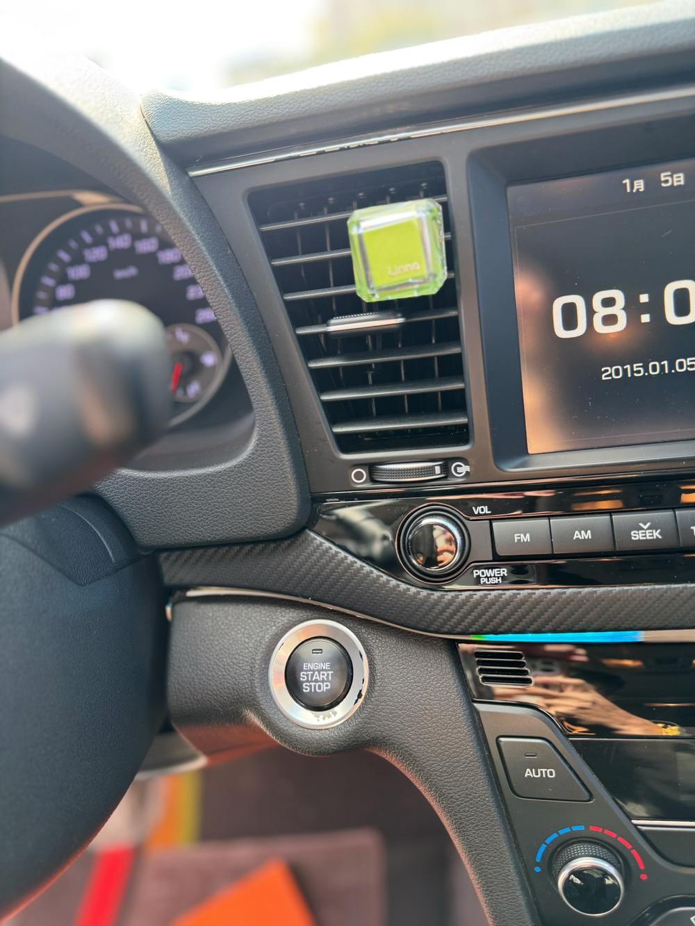 Hyundai Elantra Lingdong