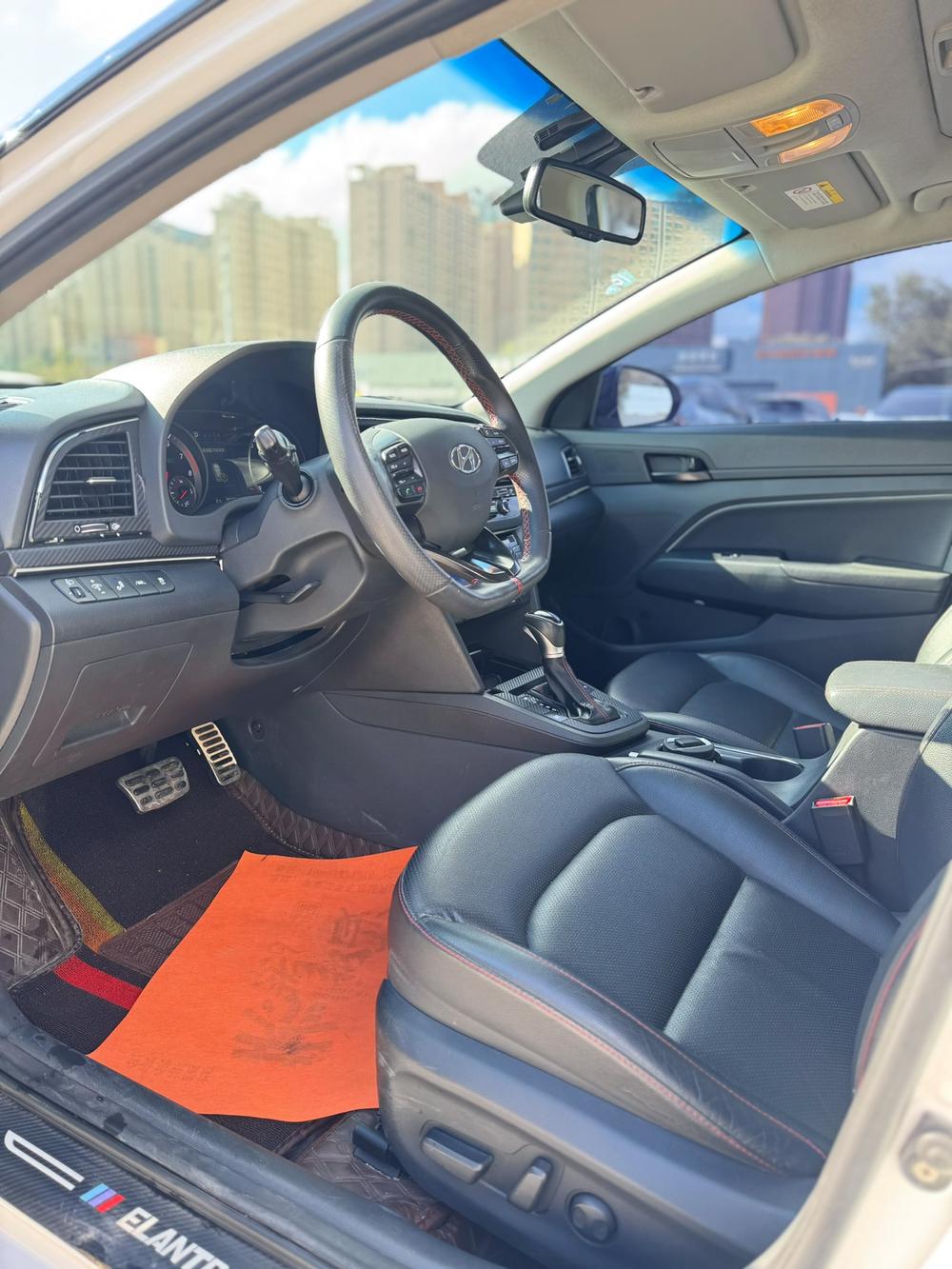 Hyundai Elantra Lingdong